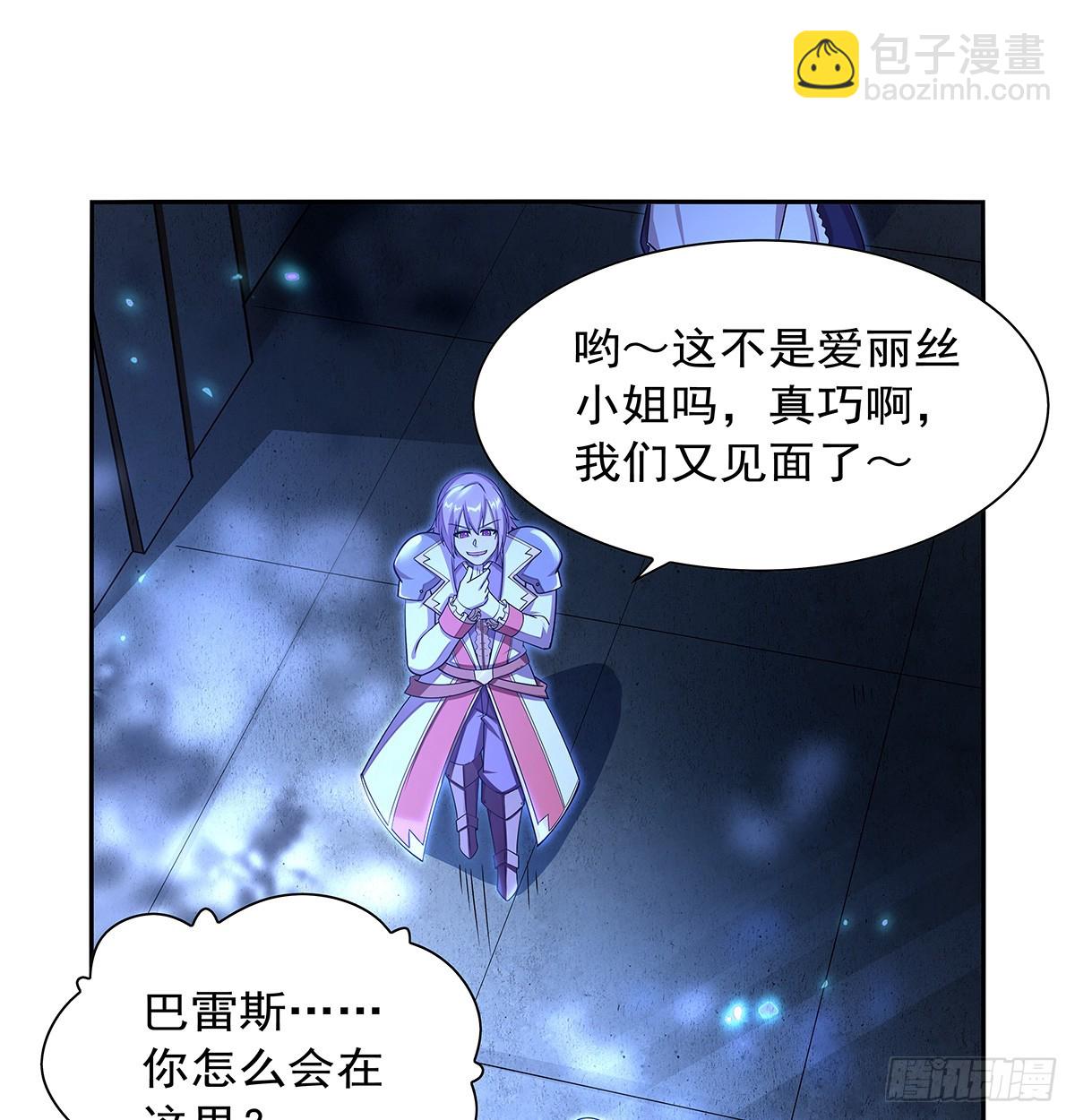 第415话 存亡之战27