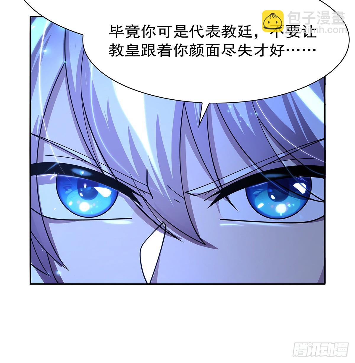第415话 存亡之战33