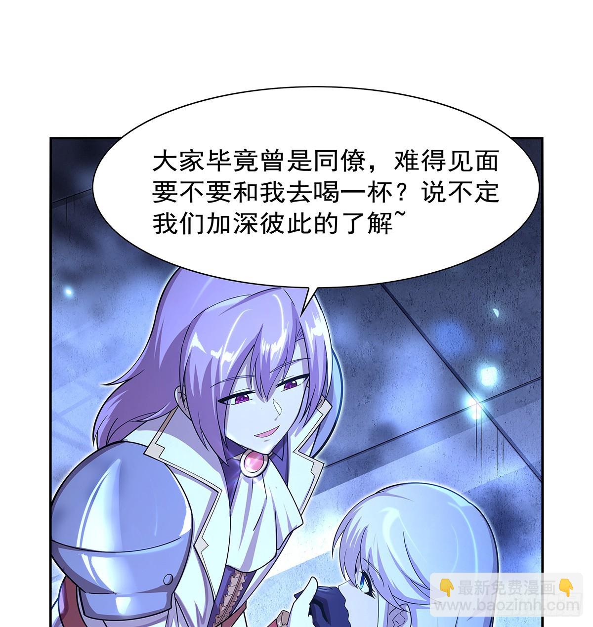 第415话 存亡之战38