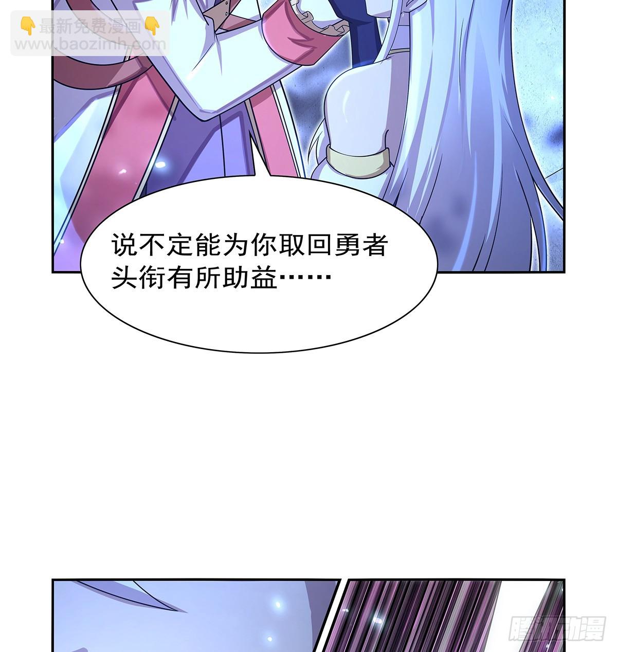 第415话 存亡之战39