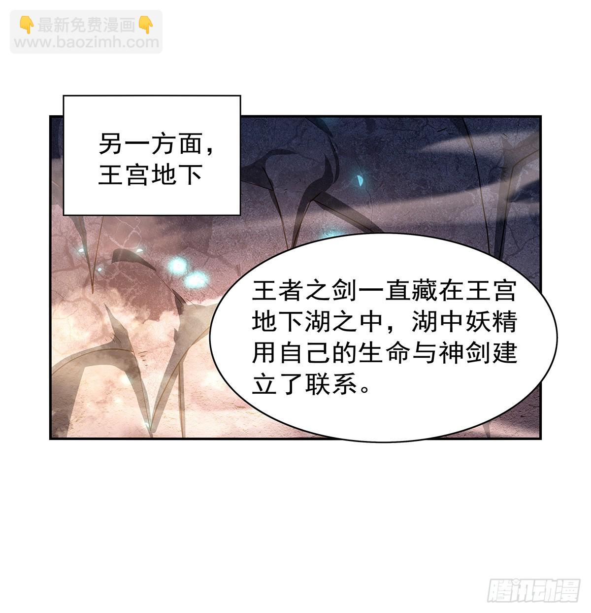 第415话 存亡之战48