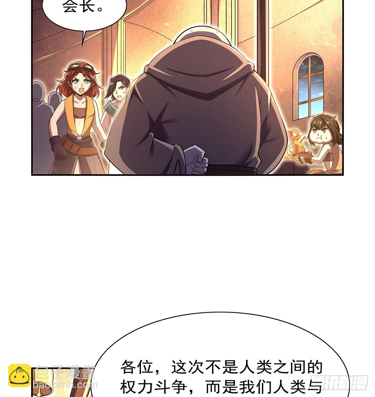第415话 存亡之战5