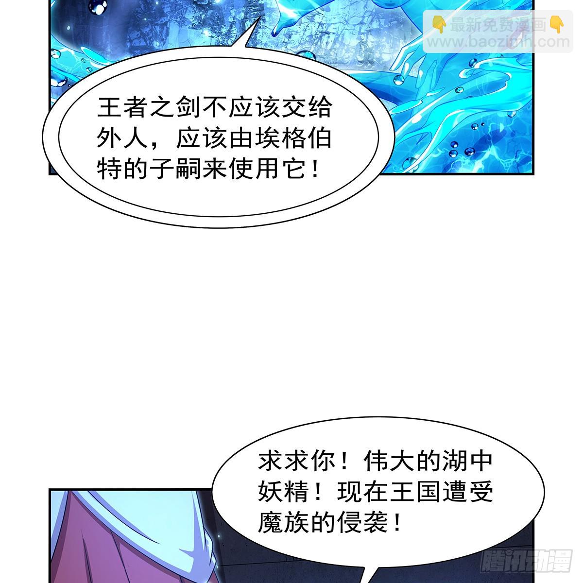 第415话 存亡之战61