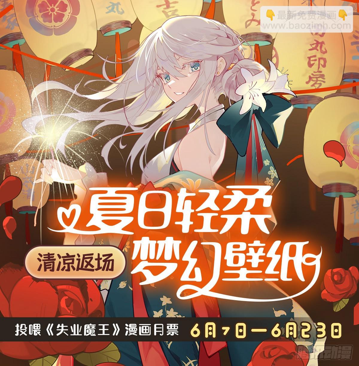 第415话 存亡之战69