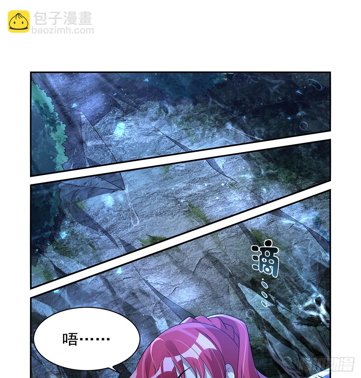 第416话 王者之剑15