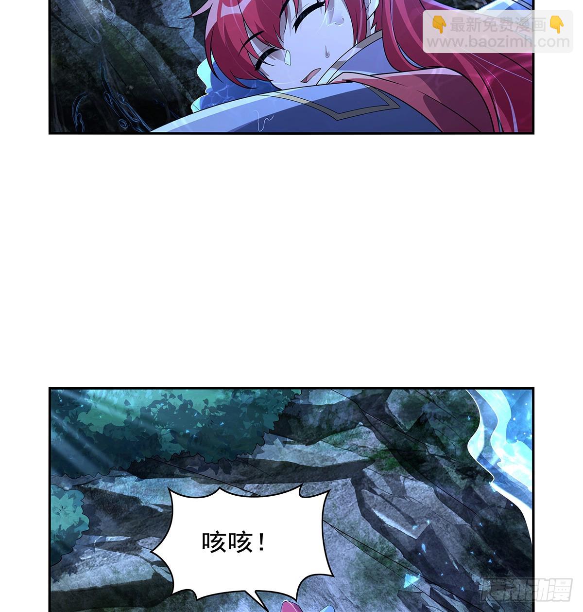 第416话 王者之剑16