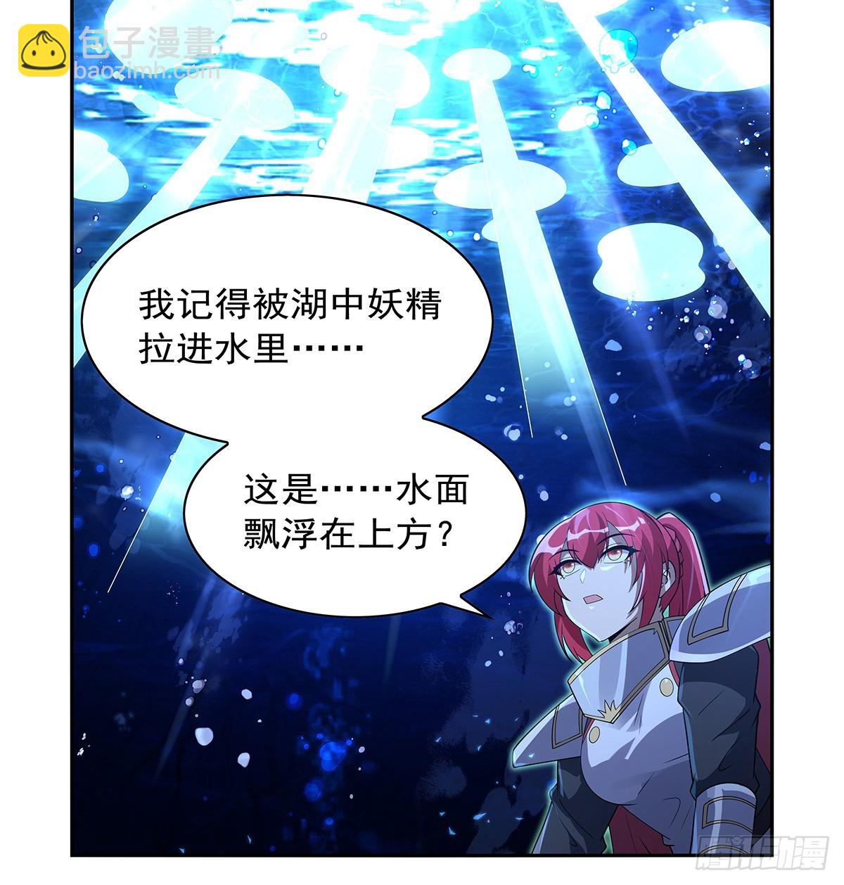 第416话 王者之剑18