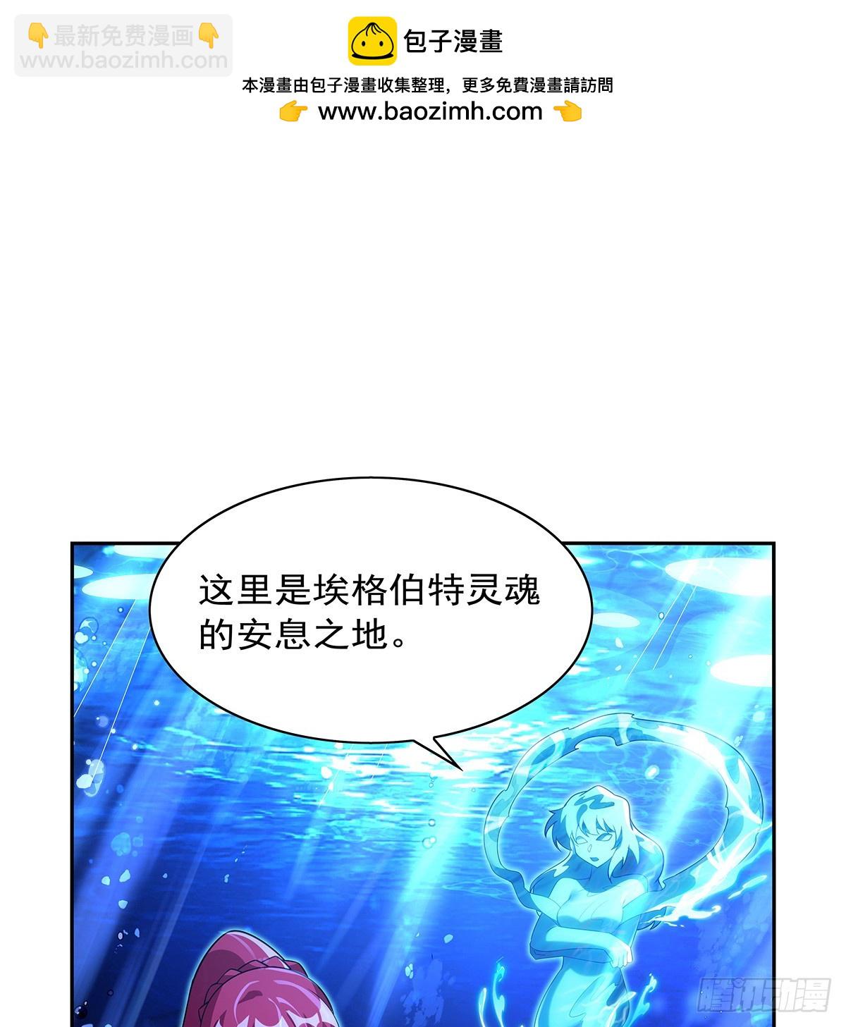 第416话 王者之剑19