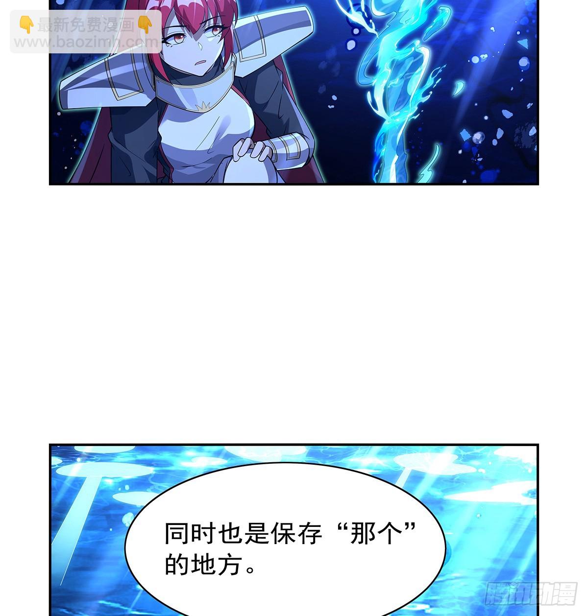 第416话 王者之剑20