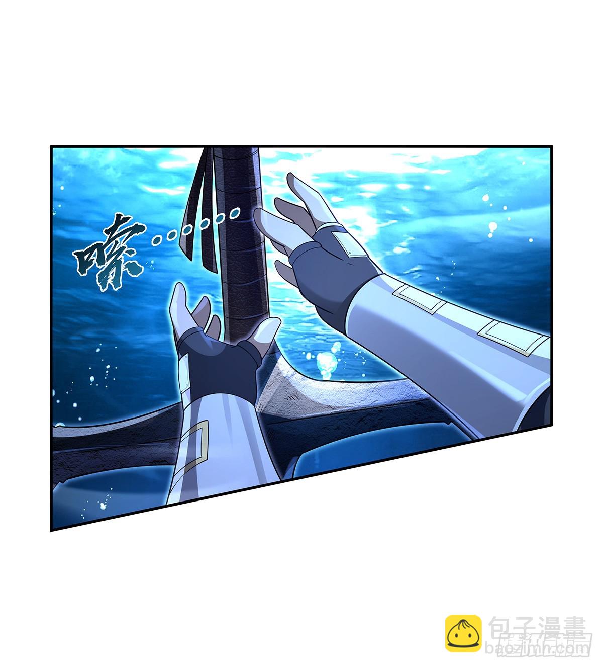 第416话 王者之剑29