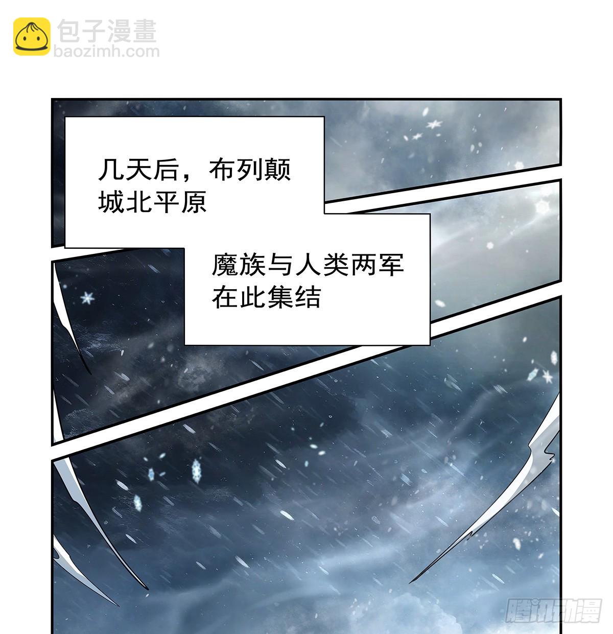 第416话 王者之剑36