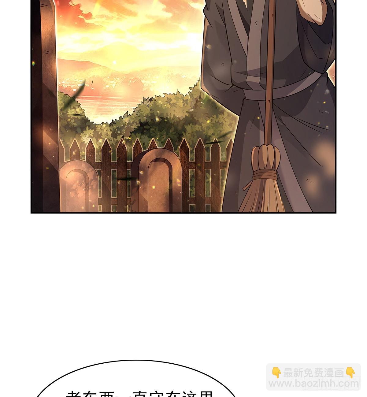 第416话 王者之剑4