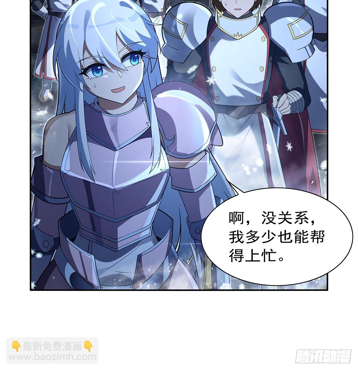 第416话 王者之剑42