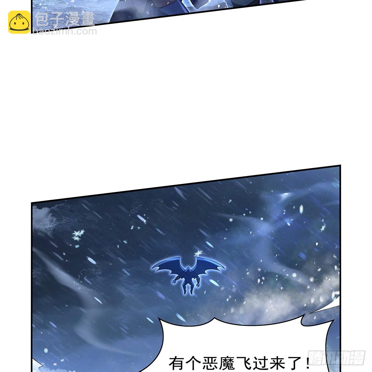 第416话 王者之剑45