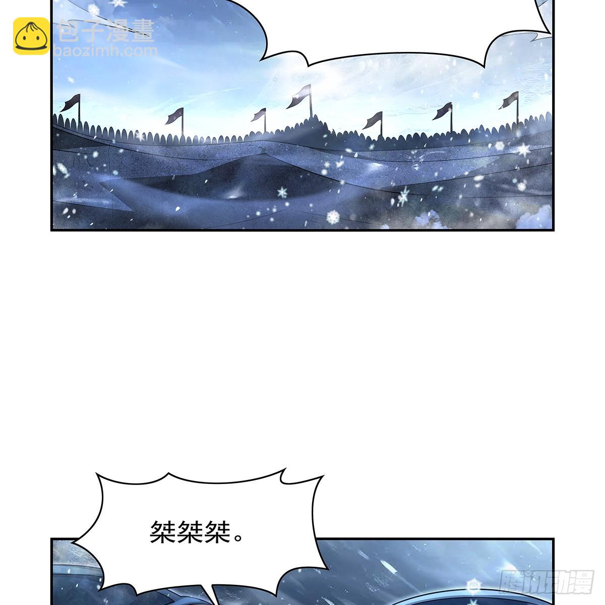 第416话 王者之剑46