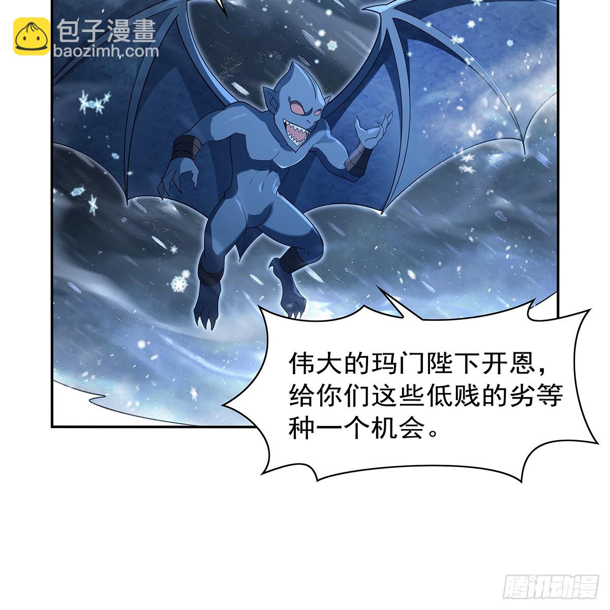 第416话 王者之剑51