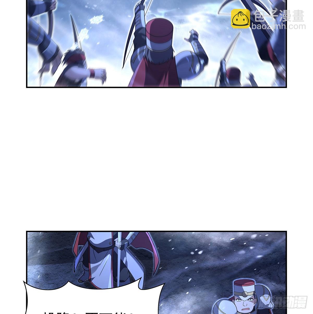 第416话 王者之剑56