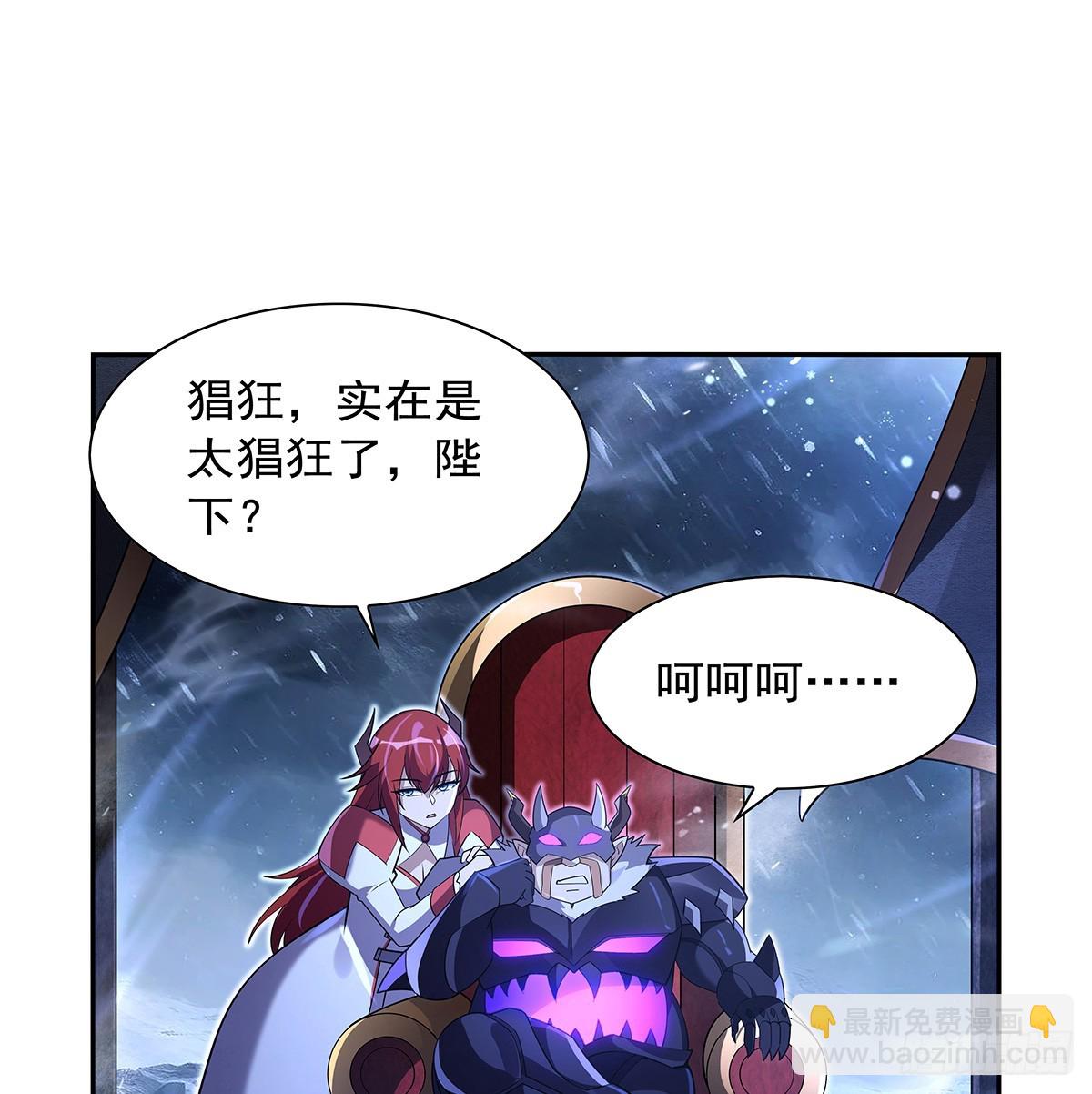 第416话 王者之剑58