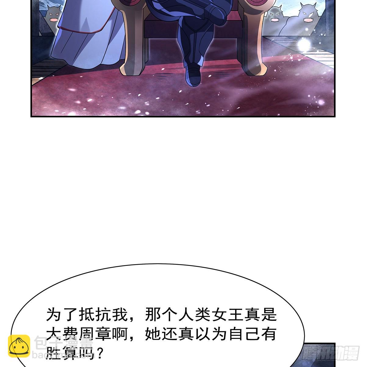 第416话 王者之剑59