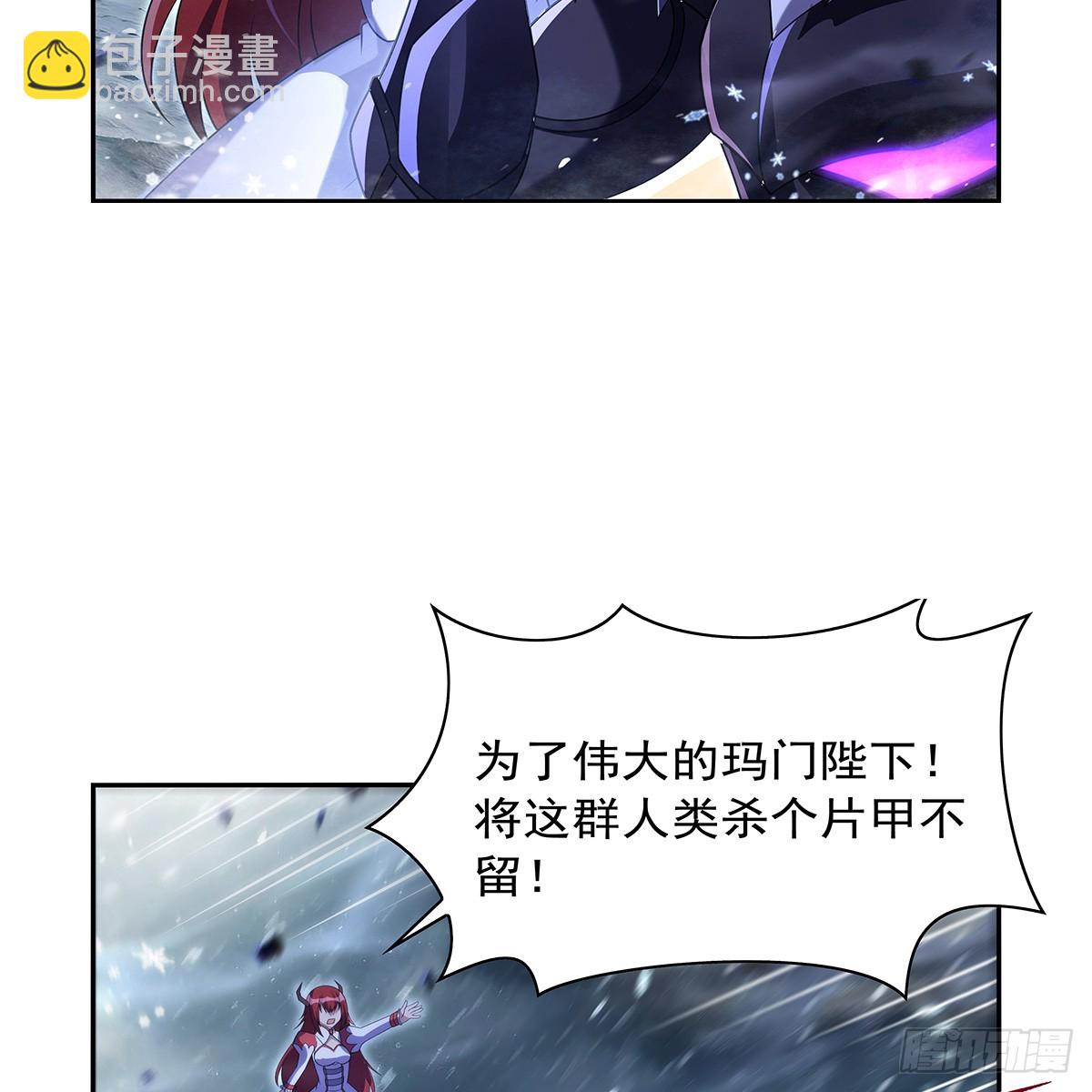 第416话 王者之剑63