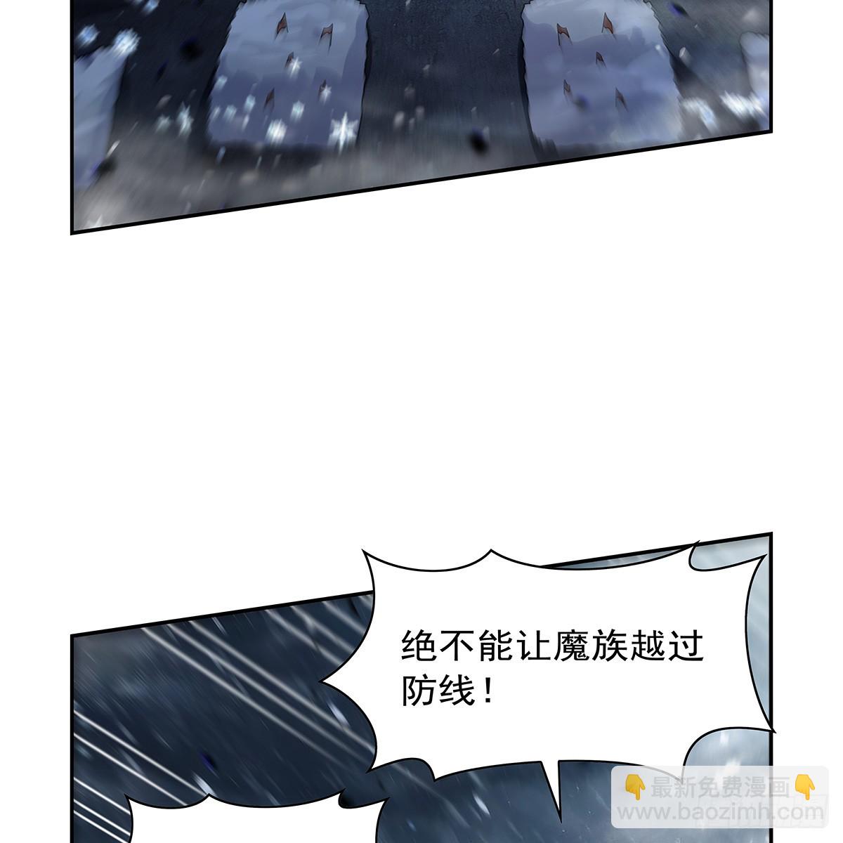 第416话 王者之剑66