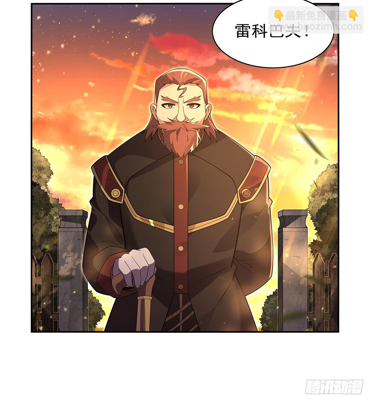 第416话 王者之剑7