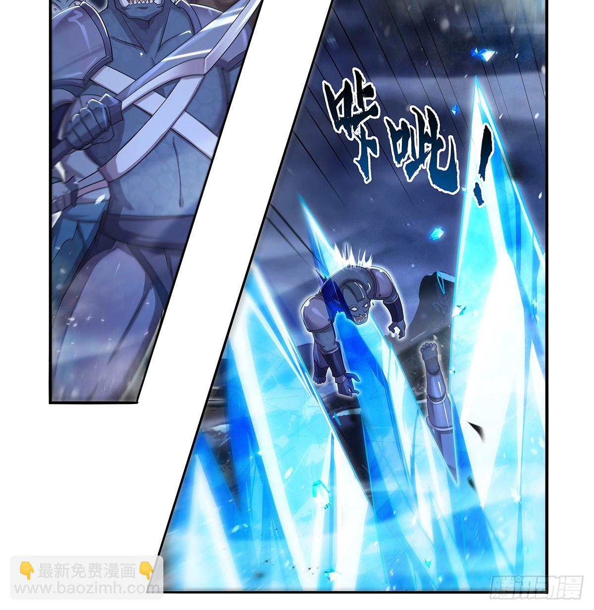 第417话 人族与魔族13