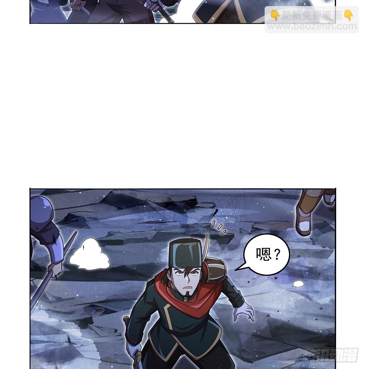 第417话 人族与魔族17
