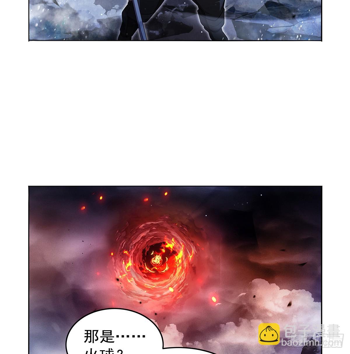 第417话 人族与魔族18
