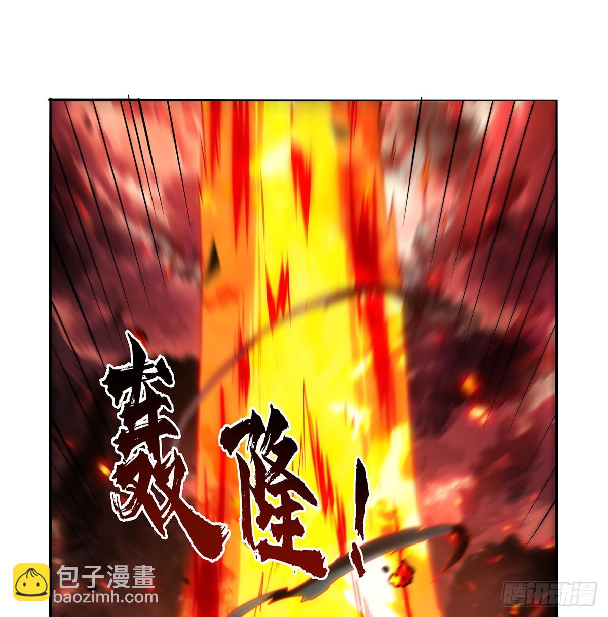 第417话 人族与魔族24