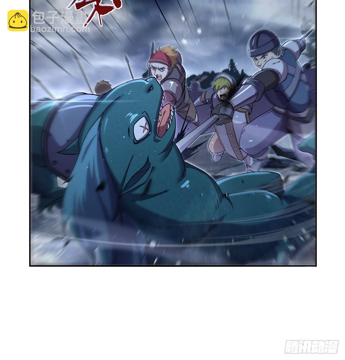 第417话 人族与魔族3