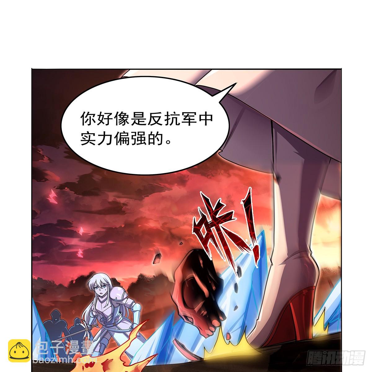 第417话 人族与魔族31