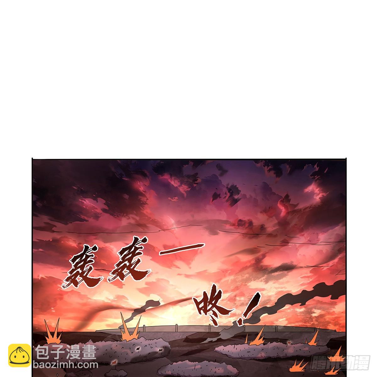 第417话 人族与魔族35