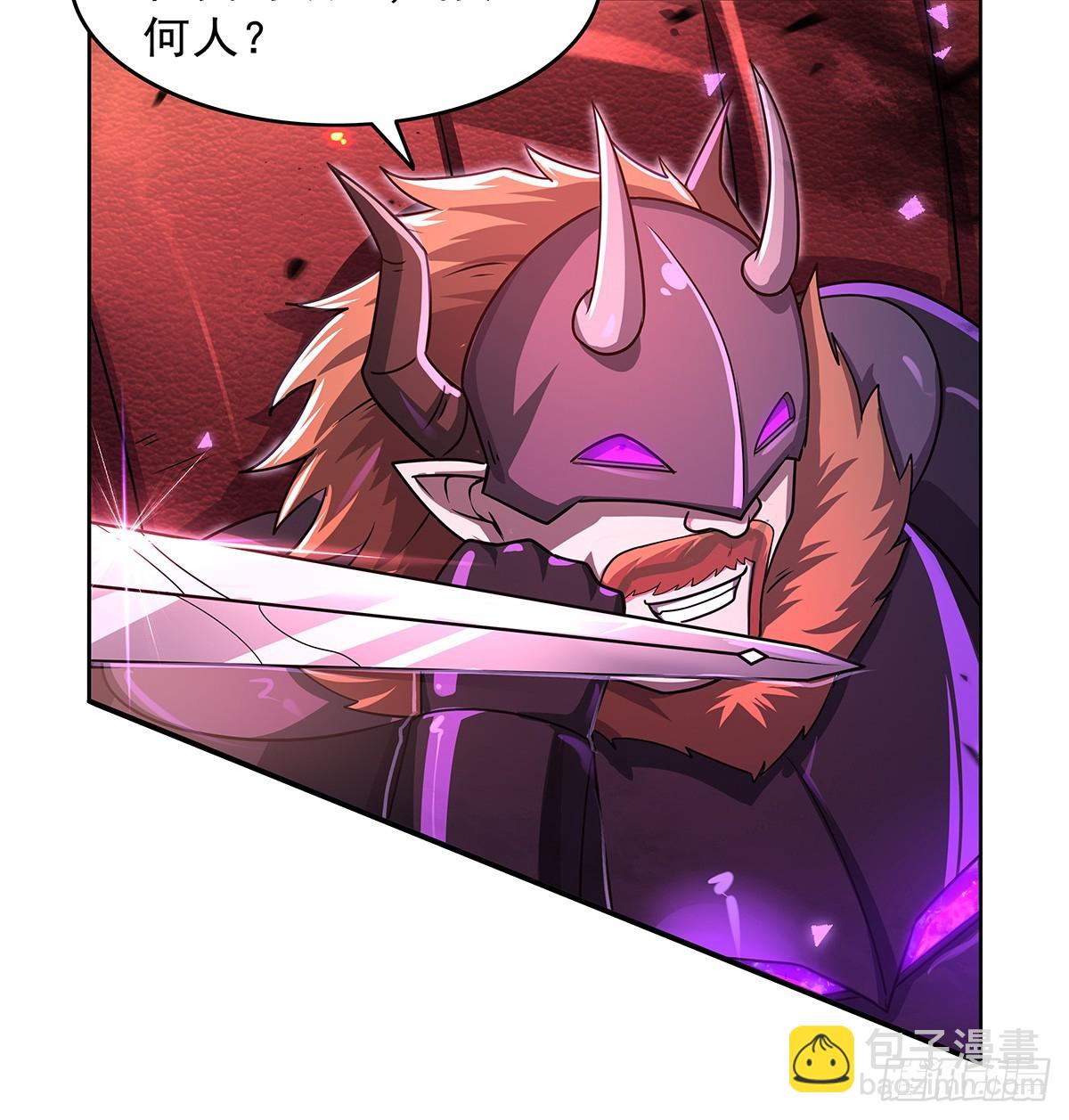 第417话 人族与魔族42
