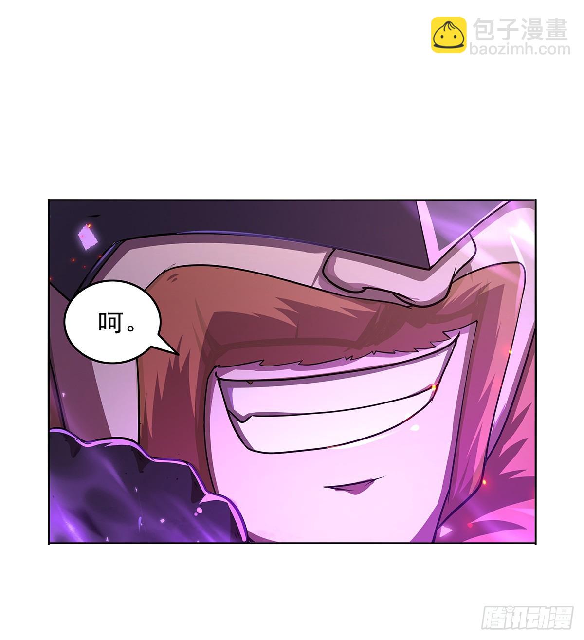 第417话 人族与魔族44
