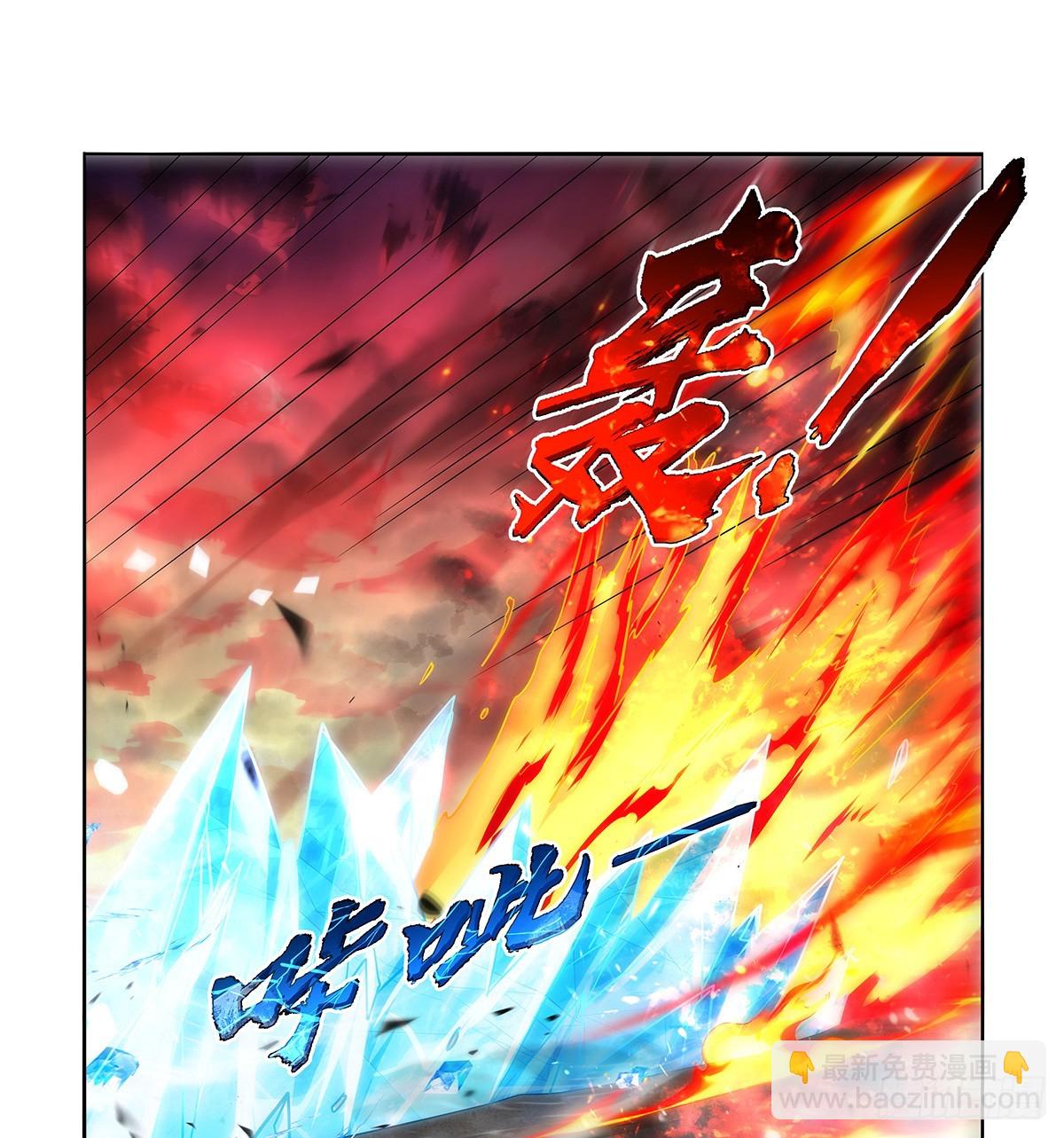 第417话 人族与魔族45