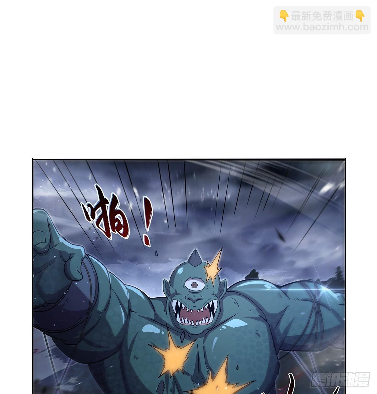 第417话 人族与魔族5