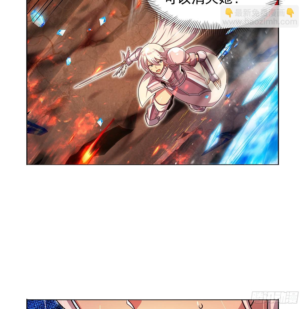 第417话 人族与魔族57