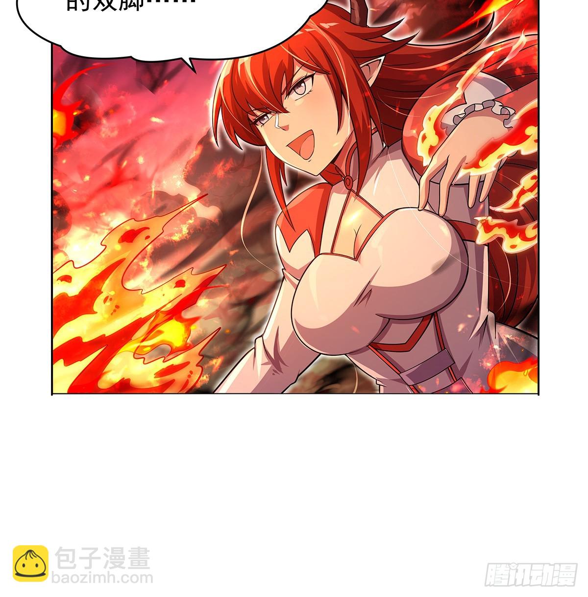 第417话 人族与魔族59