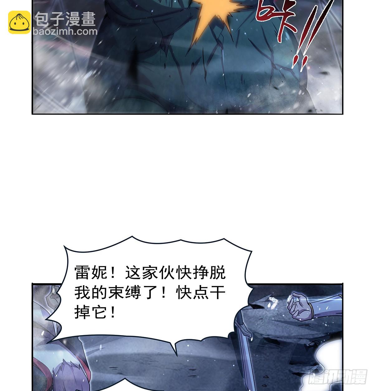 第417话 人族与魔族6