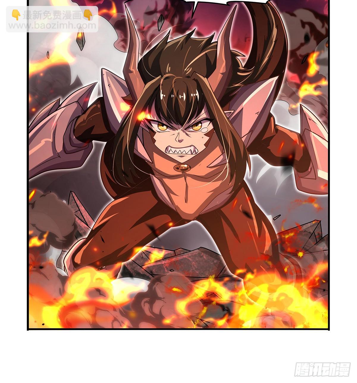 第417话 人族与魔族68