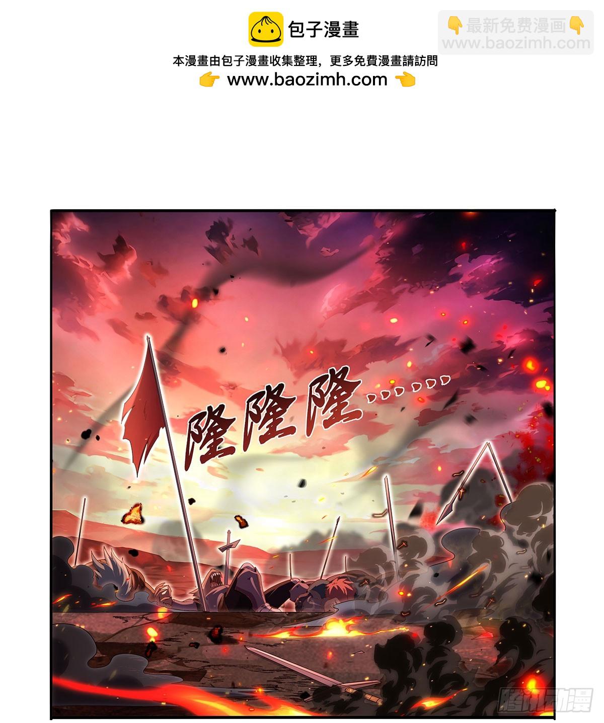 第418话 双龙戏珠1