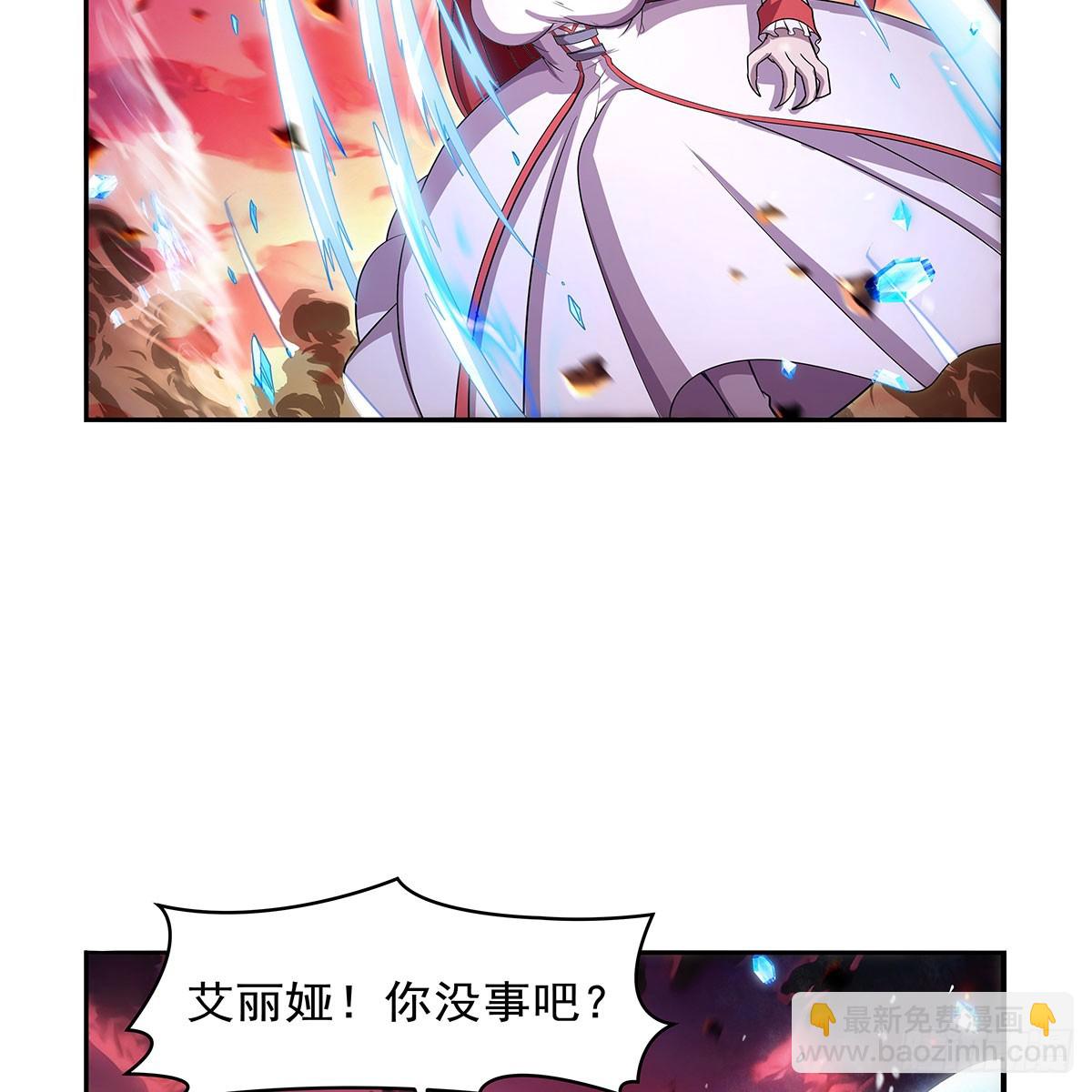 第418话 双龙戏珠15
