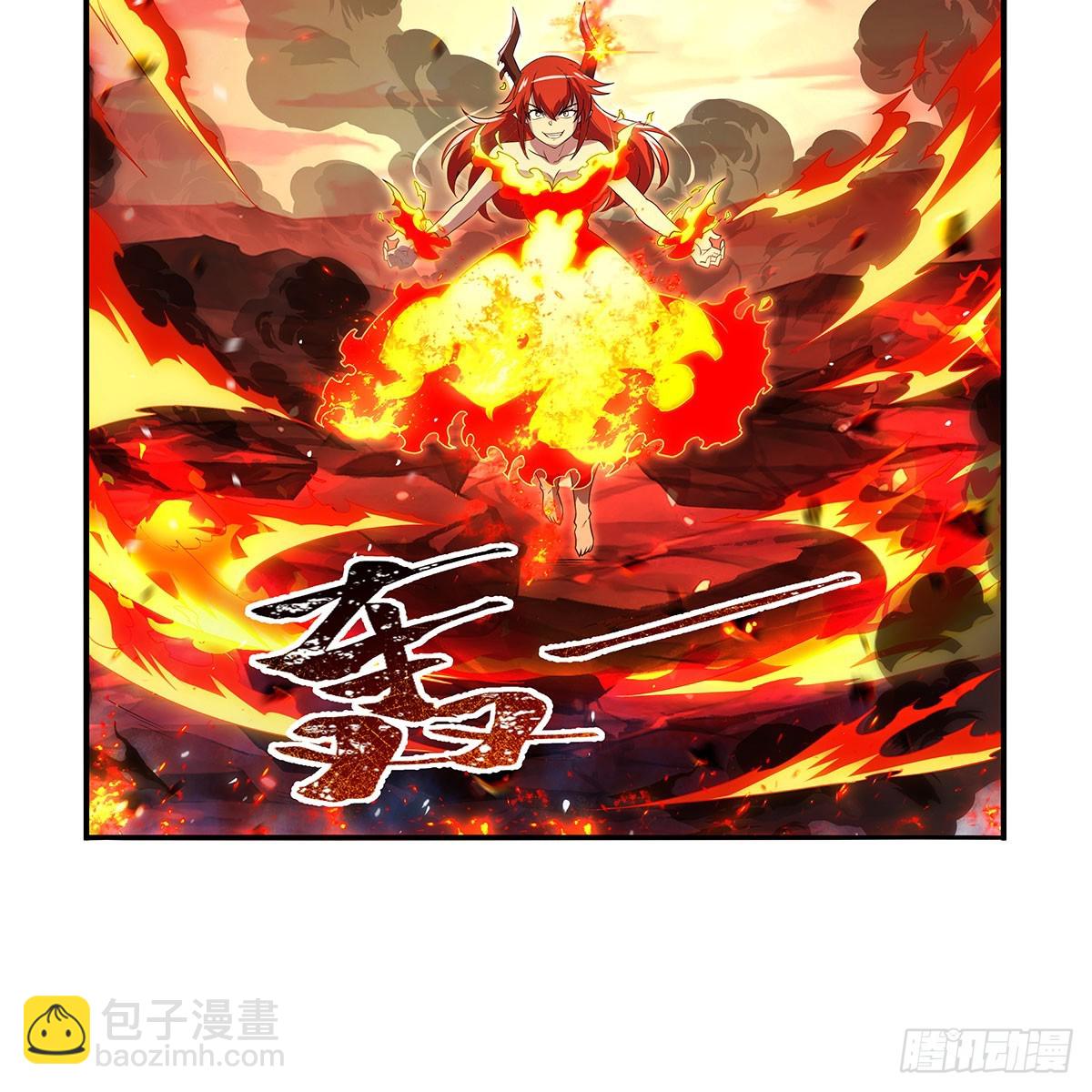 第418话 双龙戏珠20