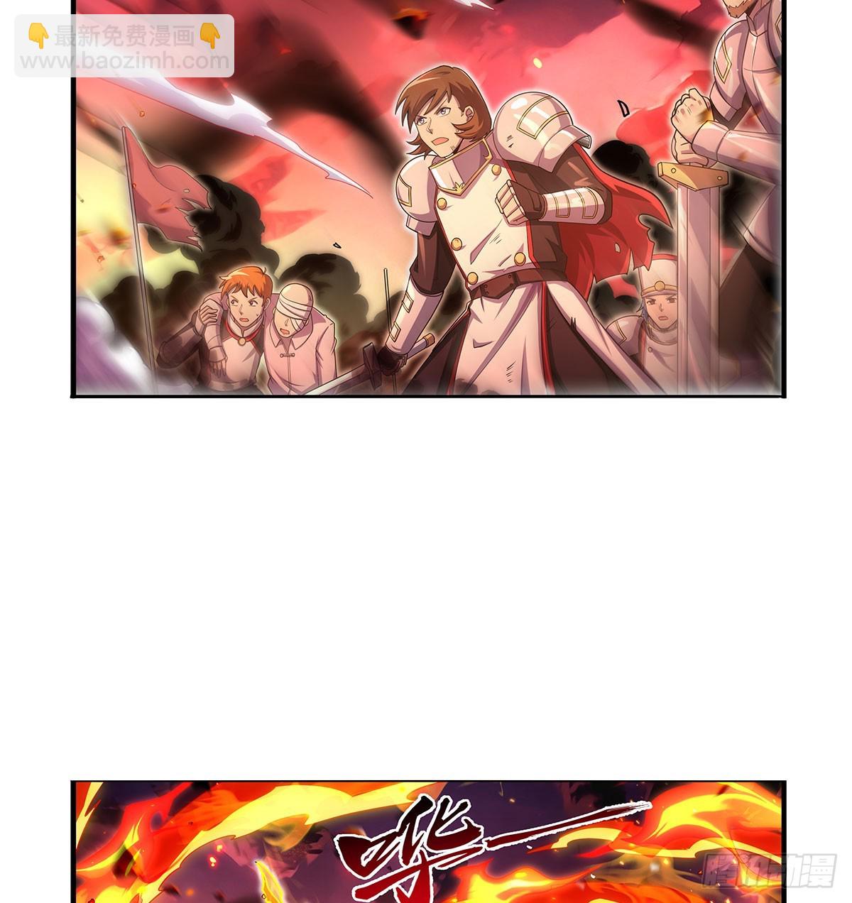 第418话 双龙戏珠38