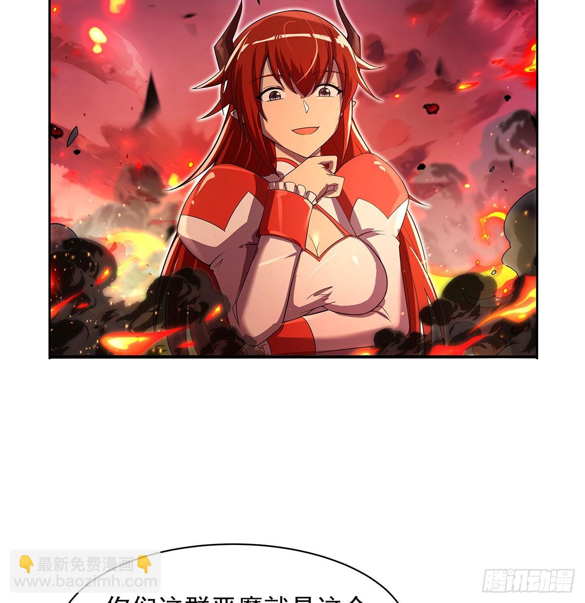 第418话 双龙戏珠4