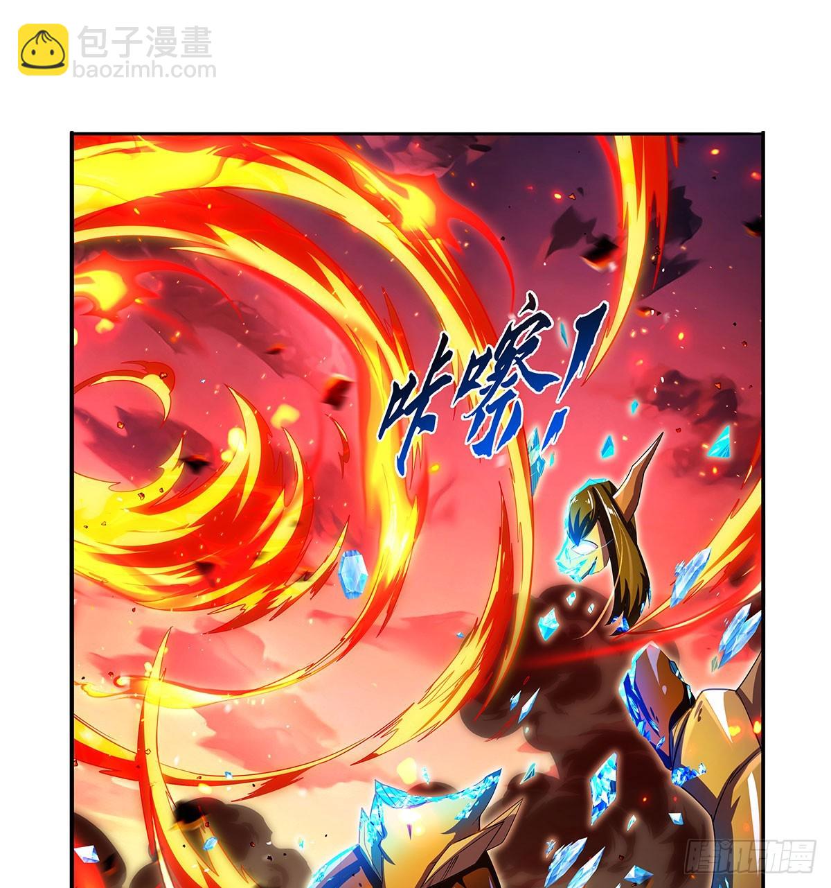 第418话 双龙戏珠47