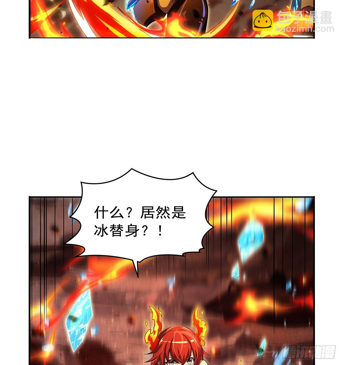 第418话 双龙戏珠48