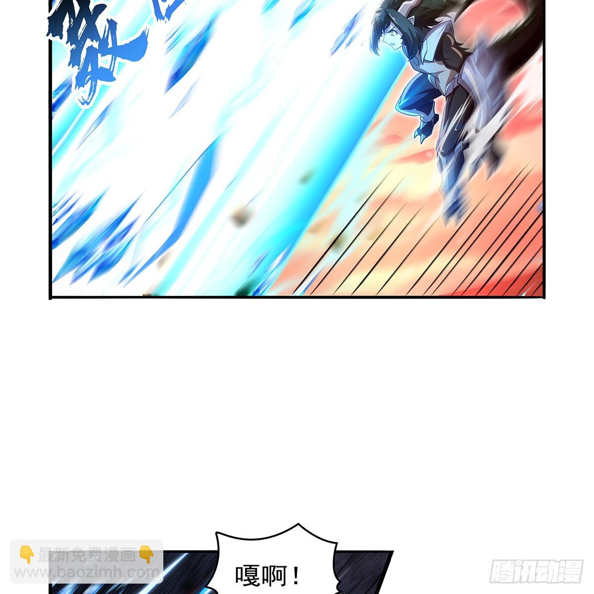 第418话 双龙戏珠64