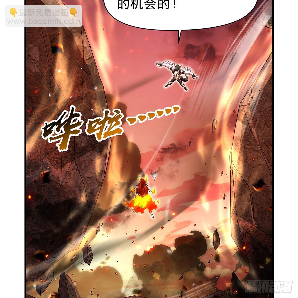 第418话 双龙戏珠67